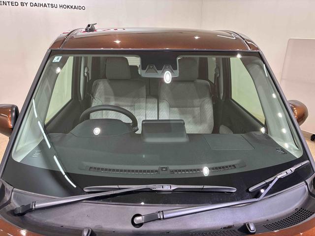 ムーヴＸ４ＷＤ　アイドリングストップ　オートマチックハイビーム　衝突防止システム　ＬＥＤヘッドランプ　レーンアシスト　スマートキー　記録簿　ワンオーナー　エアバッグ　エアコン　パワーステアリング　ＡＢＳ（北海道）の中古車