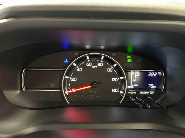 ムーヴＸ４ＷＤ　アイドリングストップ　オートマチックハイビーム　衝突防止システム　ＬＥＤヘッドランプ　レーンアシスト　スマートキー　記録簿　ワンオーナー　エアバッグ　エアコン　パワーステアリング　ＡＢＳ（北海道）の中古車