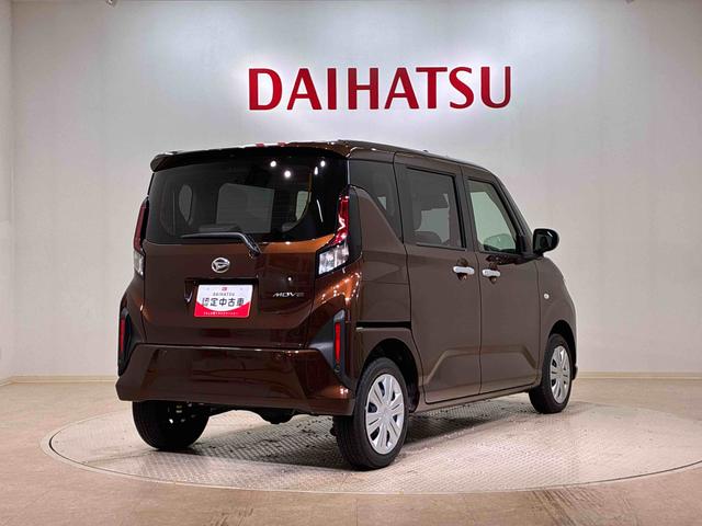 ムーヴＸ４ＷＤ　アイドリングストップ　オートマチックハイビーム　衝突防止システム　ＬＥＤヘッドランプ　レーンアシスト　スマートキー　記録簿　ワンオーナー　エアバッグ　エアコン　パワーステアリング　ＡＢＳ（北海道）の中古車