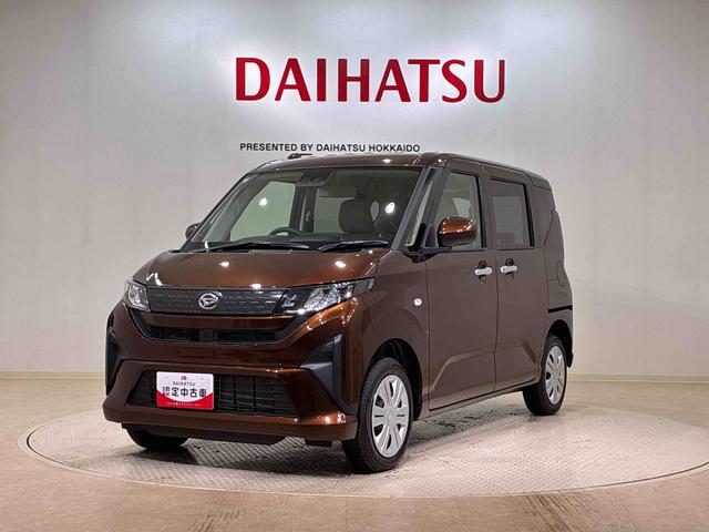 ムーヴＸ４ＷＤ　アイドリングストップ　オートマチックハイビーム　衝突防止システム　ＬＥＤヘッドランプ　レーンアシスト　スマートキー　記録簿　ワンオーナー　エアバッグ　エアコン　パワーステアリング　ＡＢＳ（北海道）の中古車