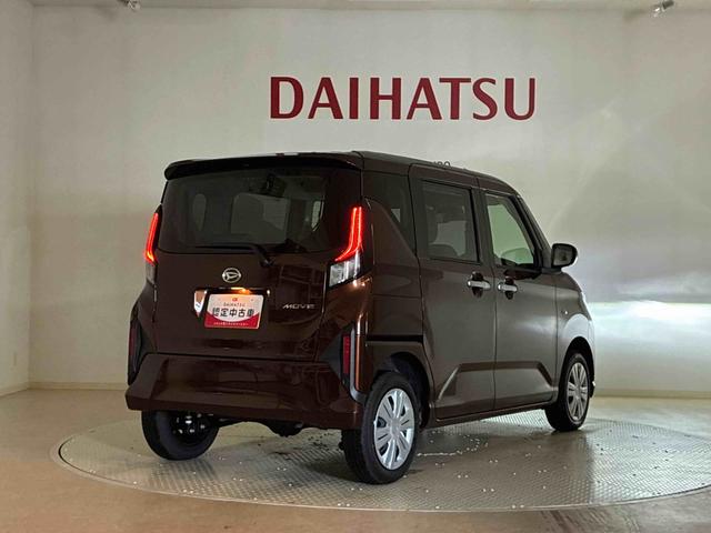 ムーヴＸ４ＷＤ　アイドリングストップ　オートマチックハイビーム　衝突防止システム　ＬＥＤヘッドランプ　レーンアシスト　スマートキー　記録簿　ワンオーナー　エアバッグ　エアコン　パワーステアリング　ＡＢＳ（北海道）の中古車