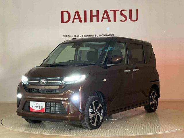 ムーヴRS4WD アルミホイール ターボ アイドリングストップ オートマチックハイビーム 衝突防止システム LEDヘッドランプ レーンアシスト スマートキー 記録簿 ワンオーナー エアバッグ エアコン ABS(北海道)の中古車