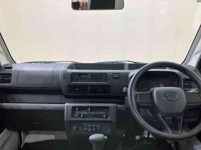 ハイゼットトラックスタンダード（北海道）の中古車