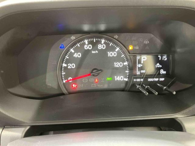 ハイゼットトラックスタンダード（北海道）の中古車