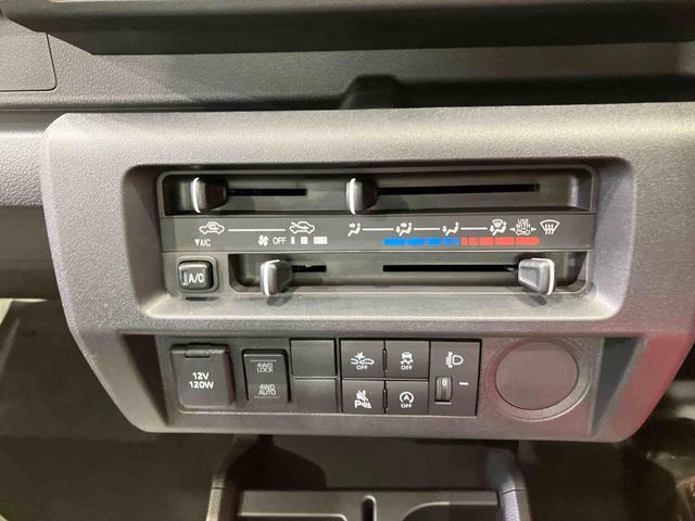 ハイゼットトラックスタンダード（北海道）の中古車