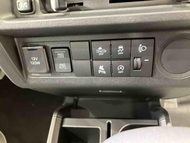 ハイゼットトラックスタンダード（北海道）の中古車