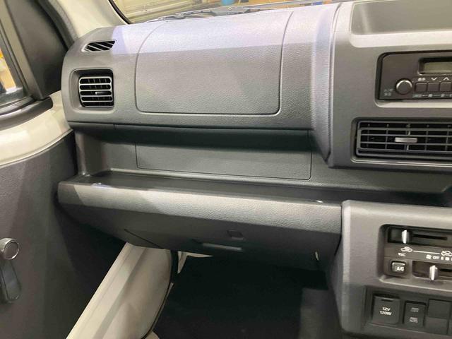 ハイゼットトラックスタンダード（北海道）の中古車