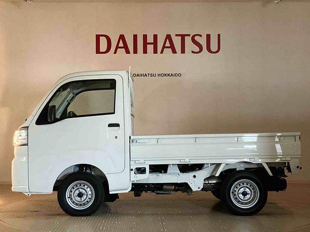 ハイゼットトラックスタンダード（北海道）の中古車