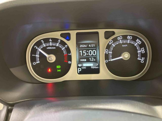 ムーヴキャンバスストライプスＧ（北海道）の中古車