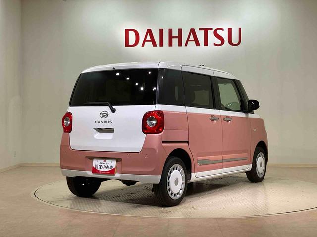 ムーヴキャンバスストライプスＧ（北海道）の中古車