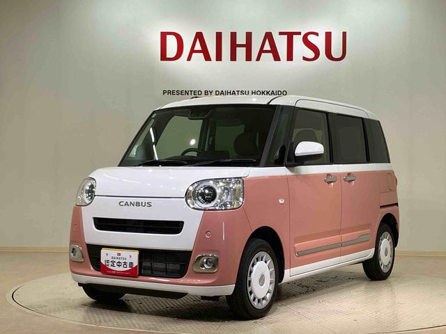 ムーヴキャンバスストライプスＧ（北海道）の中古車