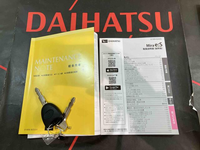 ミライースＸ　ＳＡIII（北海道）の中古車