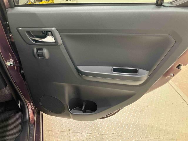 ミライースＸ　ＳＡIII（北海道）の中古車