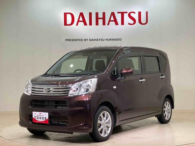 ムーヴXリミテッドII SAIII(北海道)の中古車