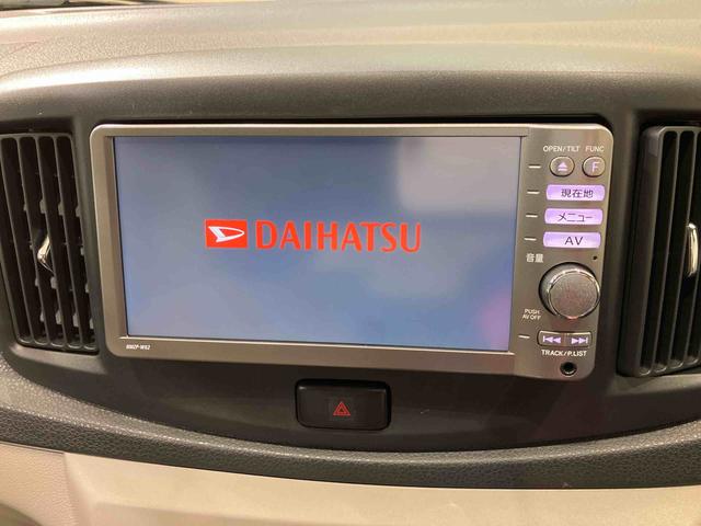 ミライースＧｆ（北海道）の中古車