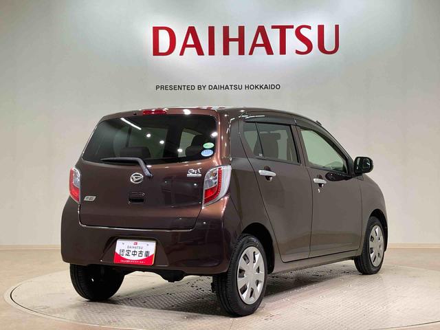 ミライースＧｆ（北海道）の中古車