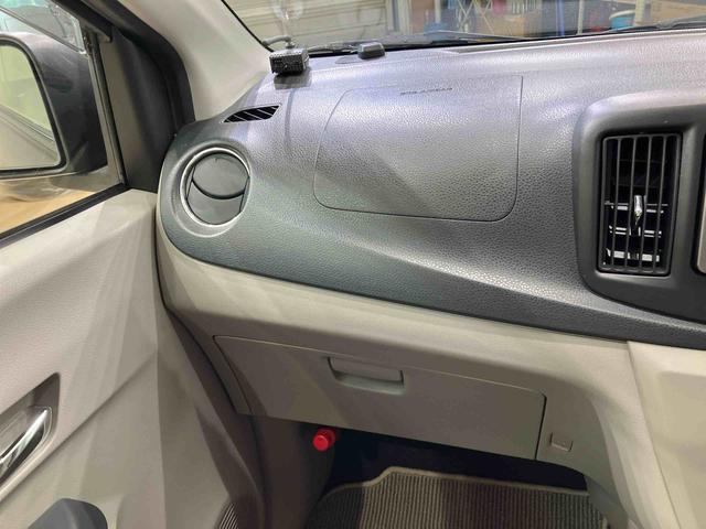 ミライースＧｆ（北海道）の中古車