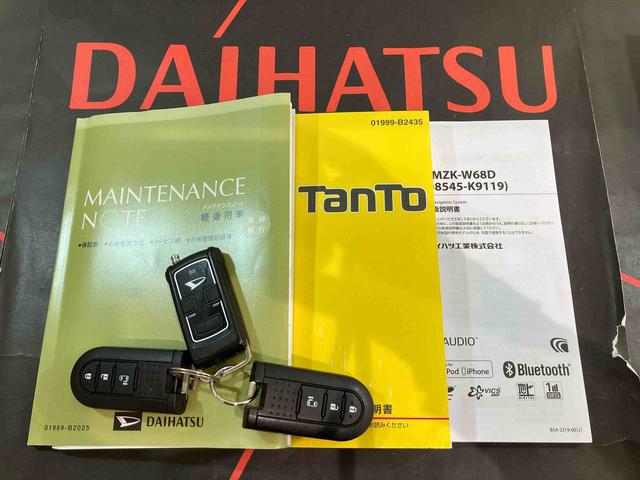 タントカスタムX(北海道)の中古車