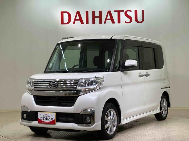 タントカスタムX(北海道)の中古車