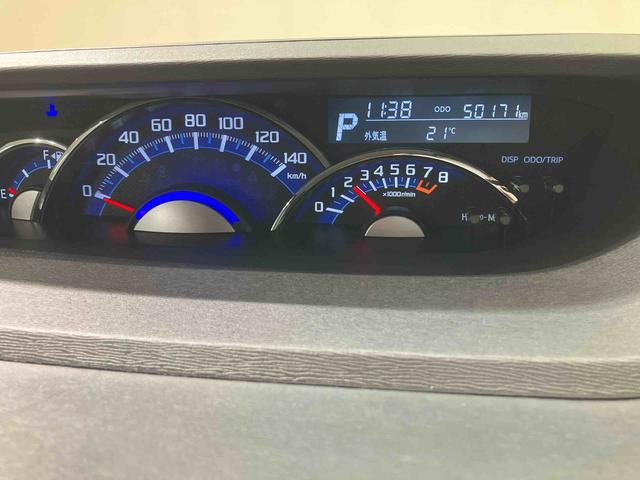 タントX VS SAIII(北海道)の中古車