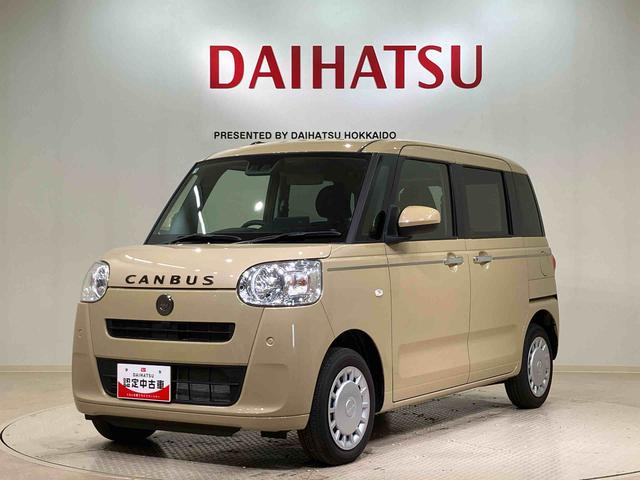 ムーヴキャンバスセオリーX4WD アイドリングストップ オートマチックハイビーム 衝突防止システム レーンアシスト スマートキー 記録簿 ワンオーナー エアバッグ エアコン パワーステアリング パワーウィンドウ ABS(北海道)の中古車