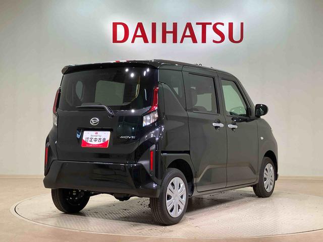 ムーヴＬ（北海道）の中古車