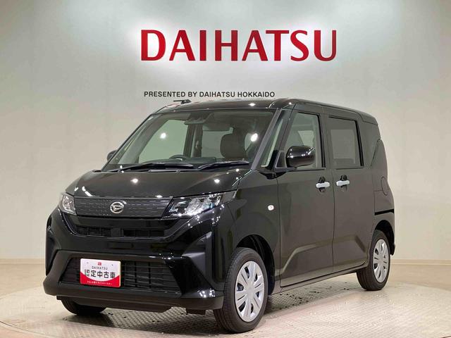 ムーヴＬ（北海道）の中古車