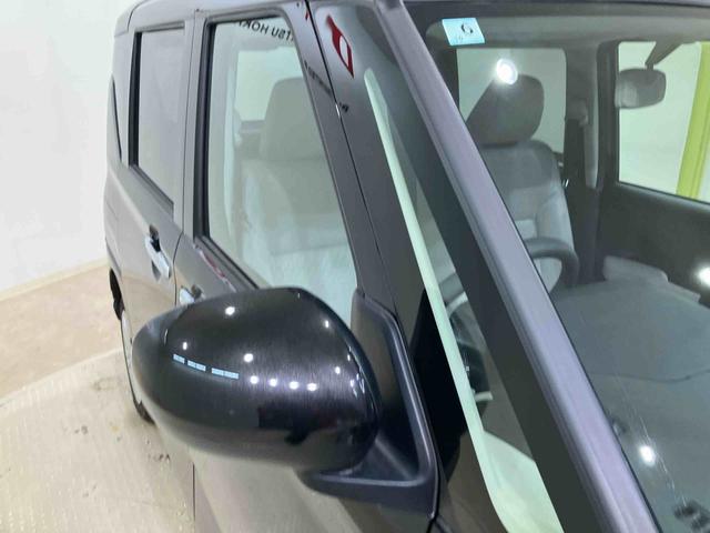 ムーヴＬ（北海道）の中古車