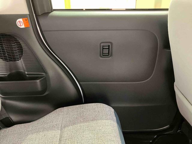 ムーヴキャンバスストライプスGターボ(北海道)の中古車