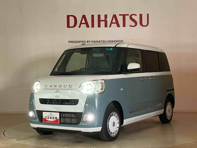 ムーヴキャンバスストライプスGターボ(北海道)の中古車
