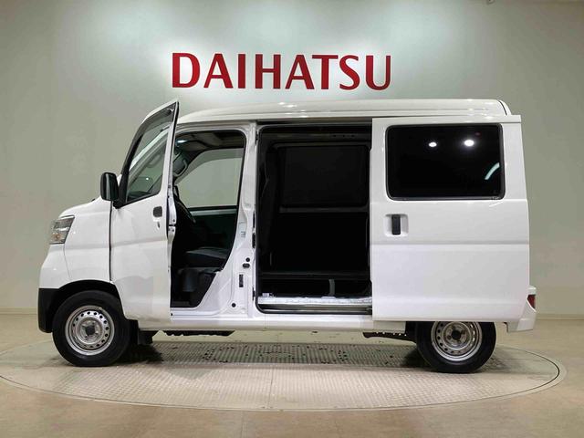 ハイゼットカーゴ２シーターＳＡIII（北海道）の中古車