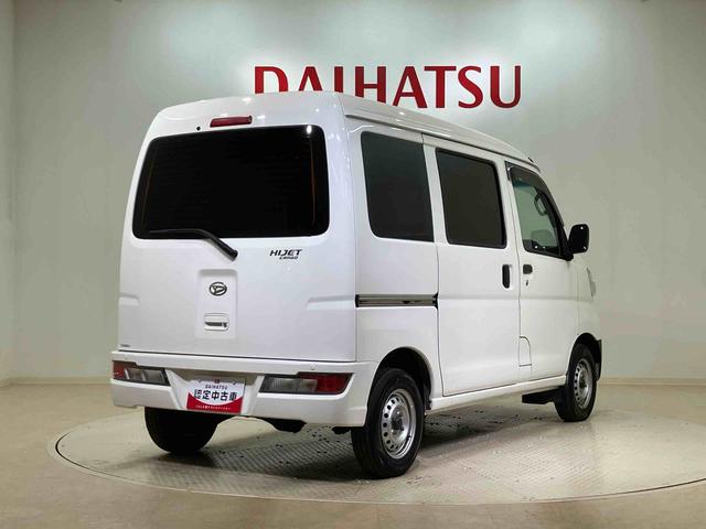 ハイゼットカーゴ２シーターＳＡIII（北海道）の中古車