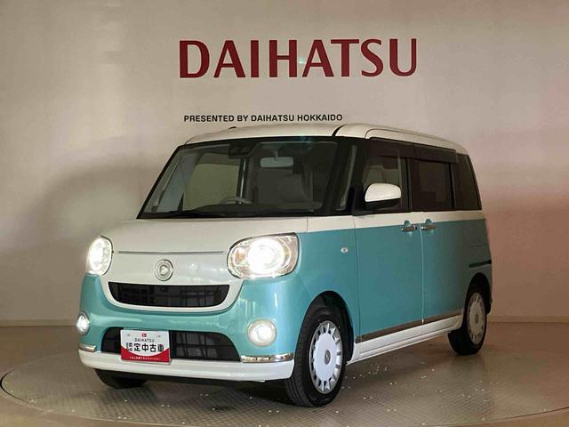 ムーヴキャンバスGメイクアップVS SAIII(北海道)の中古車