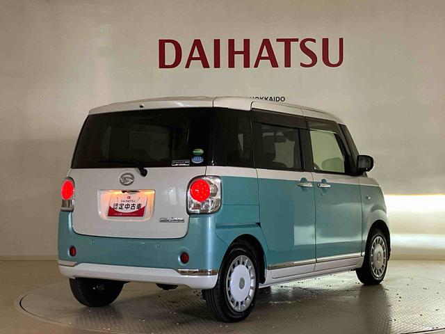 ムーヴキャンバスGメイクアップVS SAIII(北海道)の中古車