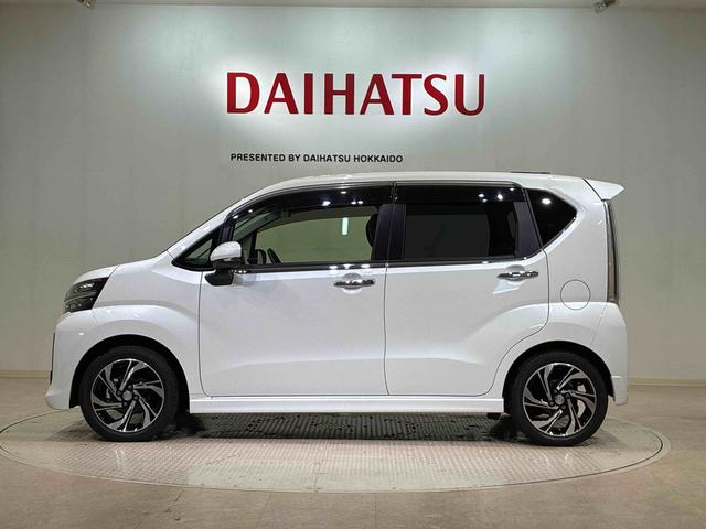 ステラカスタムＲＳ　スマートアシスト（北海道）の中古車