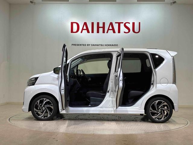 ステラカスタムＲＳ　スマートアシスト（北海道）の中古車