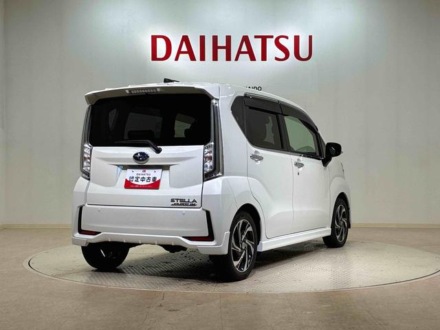 ステラカスタムＲＳ　スマートアシスト（北海道）の中古車