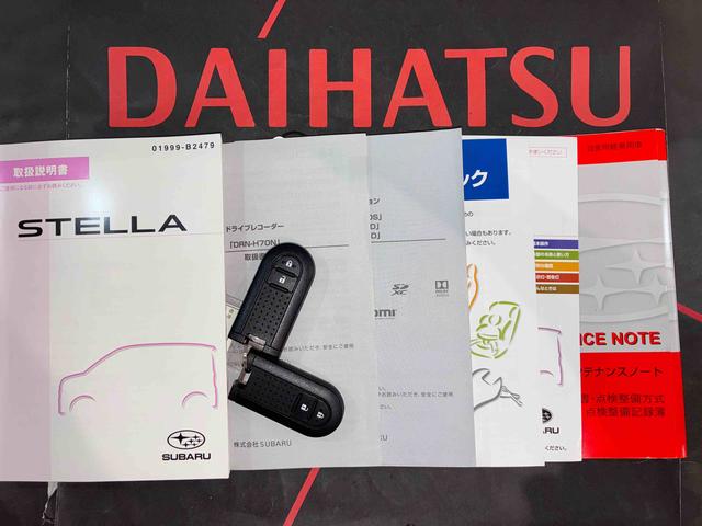 ステラカスタムＲＳ　スマートアシスト（北海道）の中古車