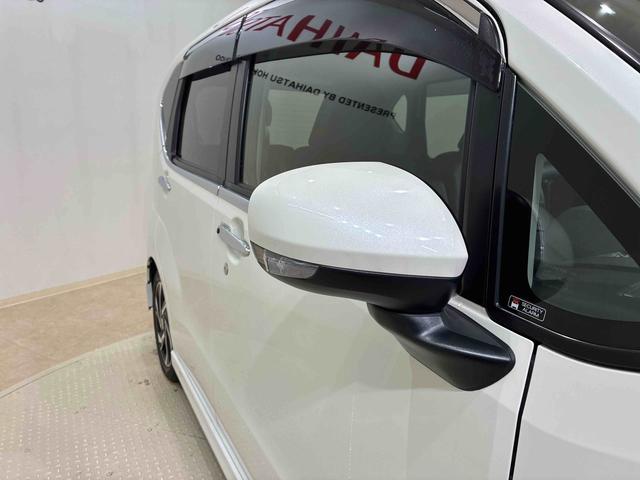 ステラカスタムＲＳ　スマートアシスト（北海道）の中古車