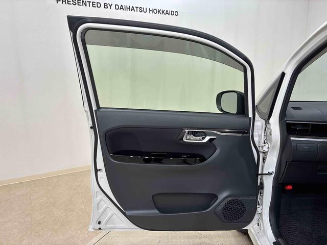 ステラカスタムＲＳ　スマートアシスト（北海道）の中古車