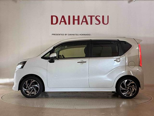 ステラカスタムＲＳ　スマートアシスト（北海道）の中古車