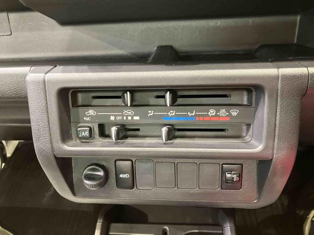 ハイゼットトラックスタンダード(北海道)の中古車