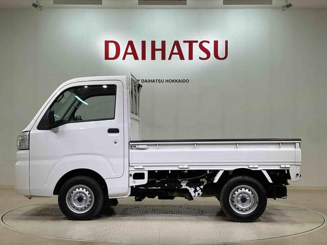 ハイゼットトラックスタンダード(北海道)の中古車