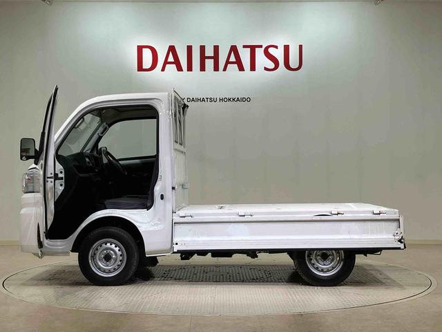 ハイゼットトラックスタンダード(北海道)の中古車