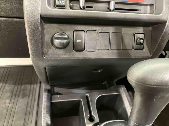 ハイゼットトラックスタンダード(北海道)の中古車