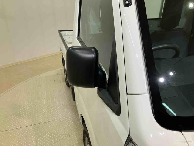 ハイゼットトラックスタンダード(北海道)の中古車