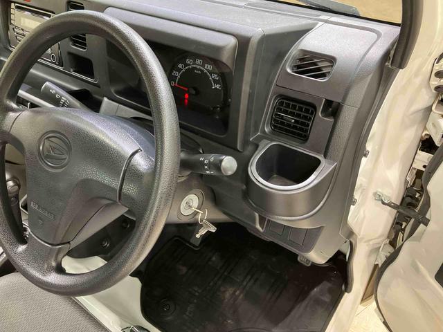 ハイゼットトラックスタンダード(北海道)の中古車