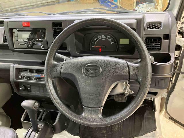 ハイゼットトラックスタンダード(北海道)の中古車