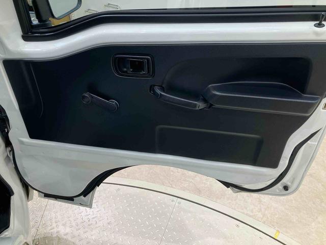 ハイゼットトラックスタンダード(北海道)の中古車