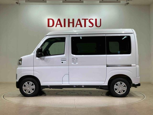 アトレースローパー　４ＷＤ　ターボ　アイドリングストップ　オートマチックハイビーム　衝突防止システム　ＬＥＤヘッドランプ　レーンアシスト　スマートキー　記録簿　ワンオーナー　エアバッグ　エアコン　ＡＢＳ（北海道）の中古車
